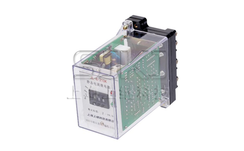 JL-A、B/21 DK繼電器_JL-A、B/21 DK電流繼電器_原理