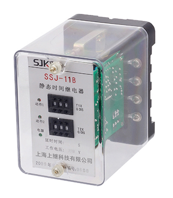 1481010467741437.jpg SSJ系列靜態(tài)時間繼電器(SSJ-11B)1.jpg