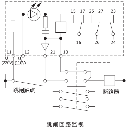 DJS-4跳閘回路監視繼電器工作原理圖片