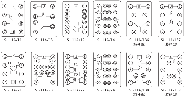 SJ-11A/22集成電路時間繼電器內部接線圖及外引接線圖片 SJ-11A/22集成電路時間繼電器內部接線圖及外引接線圖片