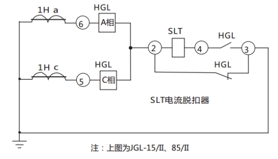 JGL-83/Ⅱ二相靜態反時限過流繼電器典型應用接線圖