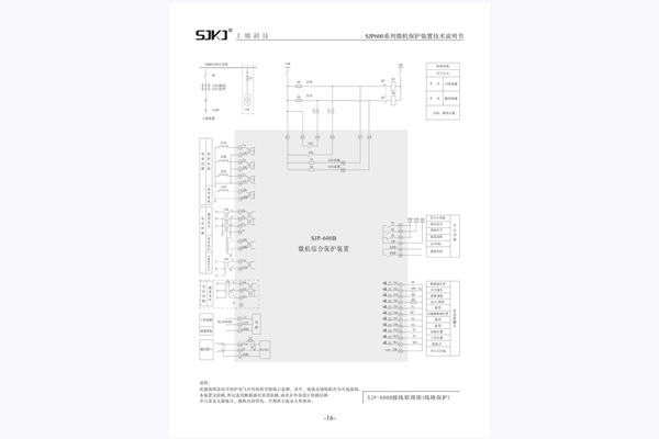 1562290779967064.jpg 1468461656138205.jpg