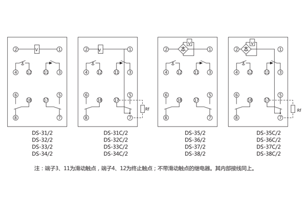1563262198991531.jpg 接線.jpg