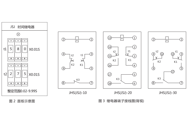 1563439578224889.jpg 接線圖.jpg