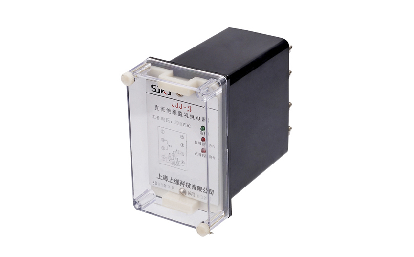 JJJ-3B絕緣監視繼電器 JJJ-3B絕緣監視繼電器