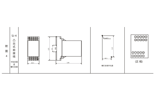 1564626247609939.jpg 圖四.jpg
