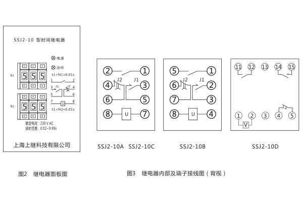 1565599605743374.jpg 接線圖.jpg