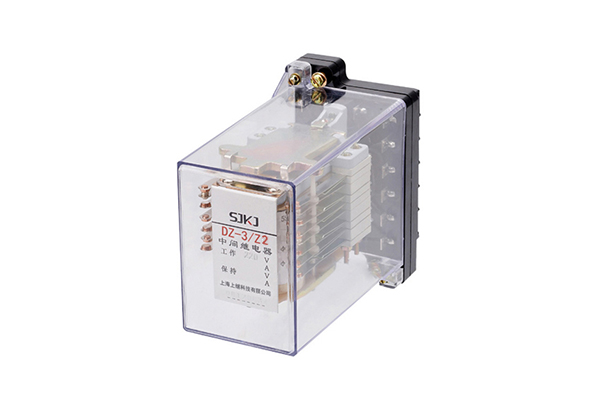 DZ-3/Z2中間繼電器 DZ-3/Z2中間繼電器